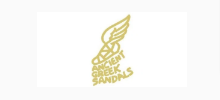 Ancient Greek Sandals